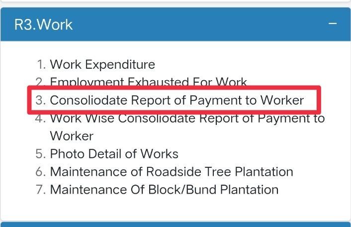 NREGA Job Card Wage